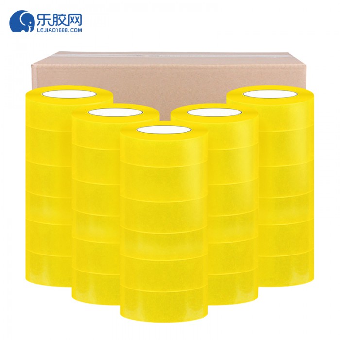 普通封箱膠帶45mm*100y*48μm 規格可定制