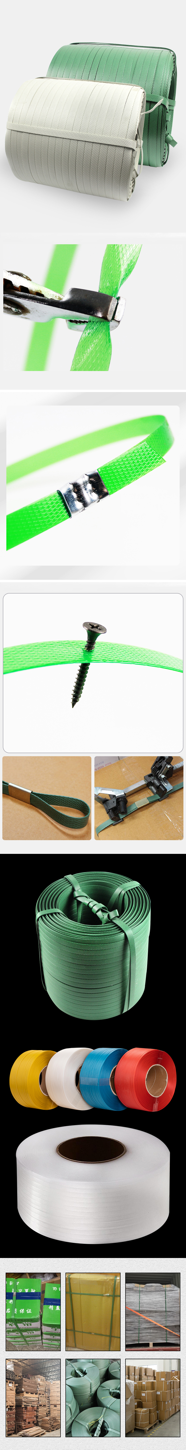 Image-HasTech